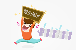 LED灯具照明技术的优越性